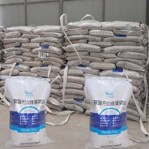 阿合奇支座砂浆